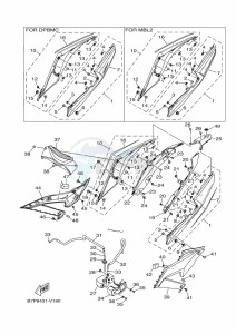 YZF250-A (B6P6) drawing SIDE COVER