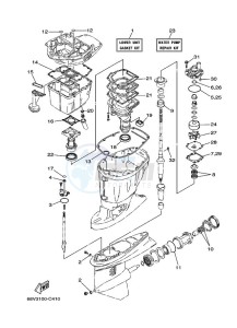 F115AETX drawing REPAIR-KIT-2