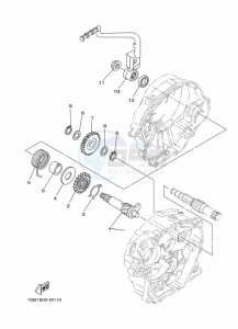 XTZ125E XTZ125 (1SBM) drawing STARTER