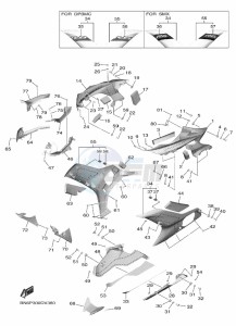 YZF600 YZF-R6 (BN6S) drawing COWLING 2