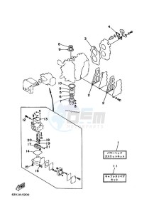 9-9F drawing REPAIR-KIT-1