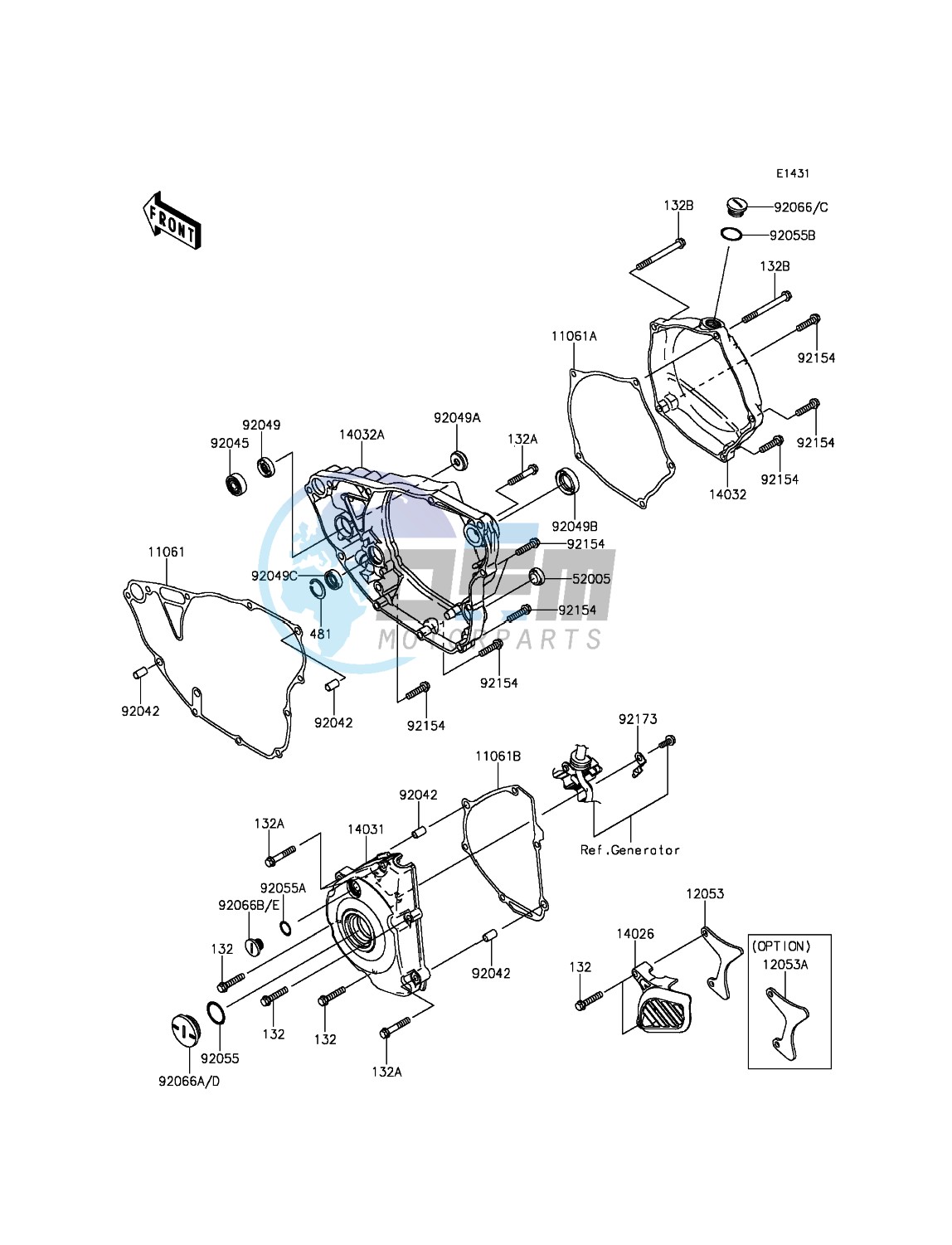 Engine Cover(s)