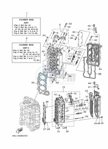 F200C drawing CYLINDER--CRANKCASE-2