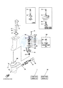 25VM drawing REPAIR-KIT-2