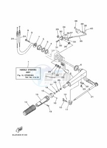 25NMHS drawing STEERING