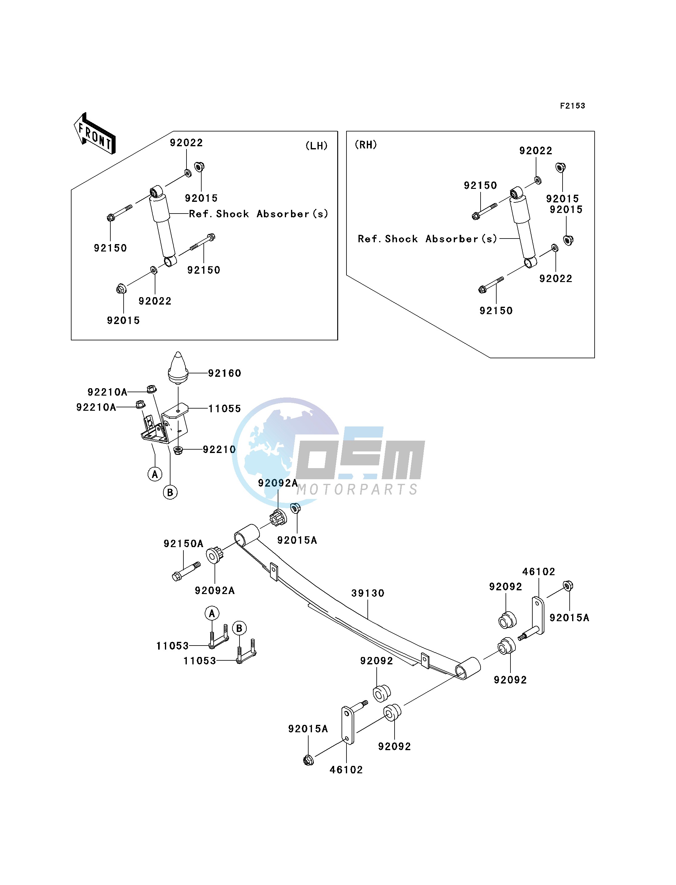 REAR SUSPENSION