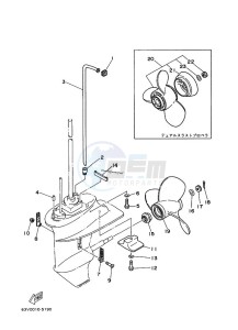 9-9FMHL drawing PROPELLER-HOUSING-AND-TRANSMISSION-2