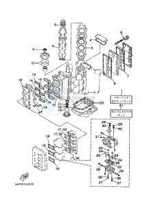 D150H drawing REPAIR-KIT-1