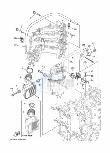 F50HEDL drawing INTAKE-2