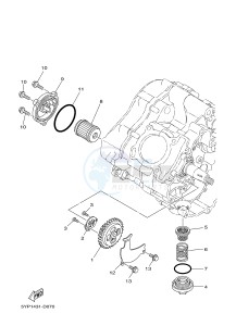 T135 T135FI CRYPTON X (5D67) drawing OIL PUMP