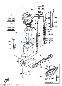 90A drawing REPAIR-KIT-2