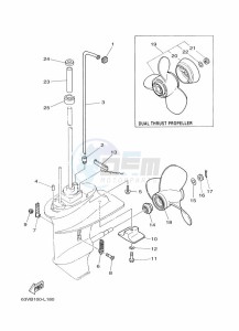 9-9FMHS drawing PROPELLER-HOUSING-AND-TRANSMISSION-2