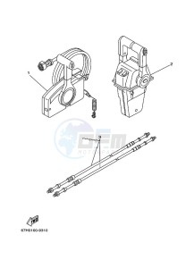 Z175G drawing REMOTE-CONTROL-BOX