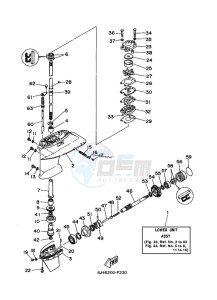 E40GMHL drawing LOWER-CASING-x-DRIVE-3