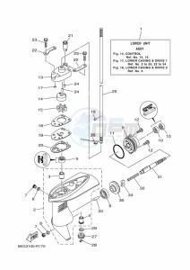 F2-5BMHS drawing PROPELLER-HOUSING-AND-TRANSMISSION-1