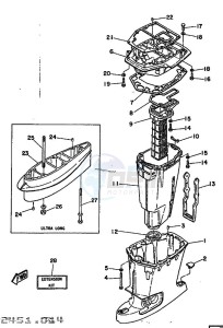 90A drawing UPPER-CASING