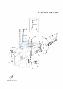 LF200XCA-2020 drawing PROPELLER-HOUSING-AND-TRANSMISSION-2