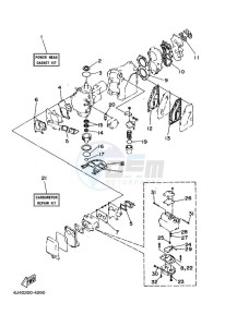 E40GMHS drawing REPAIR-KIT-1