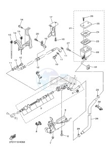 XVS1300CU XVS1300 CUSTOM XVS1300 CUSTOM (2SS4) drawing REAR MASTER CYLINDER