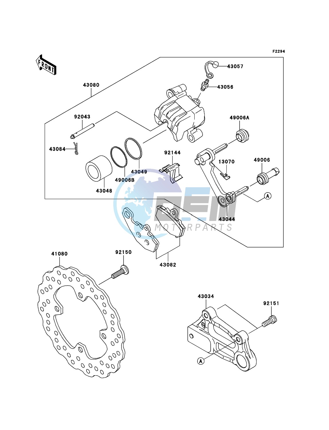 Rear Brake