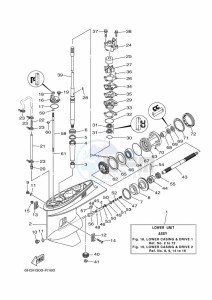 70BETOL drawing LOWER-CASING-x-DRIVE-1