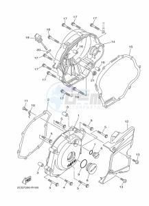 YB125 (2CSA) drawing CRANKCASE COVER 1