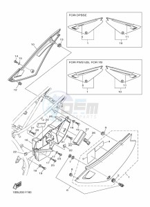 XTZ125E XTZ125 (1SBM) drawing SIDE COVER