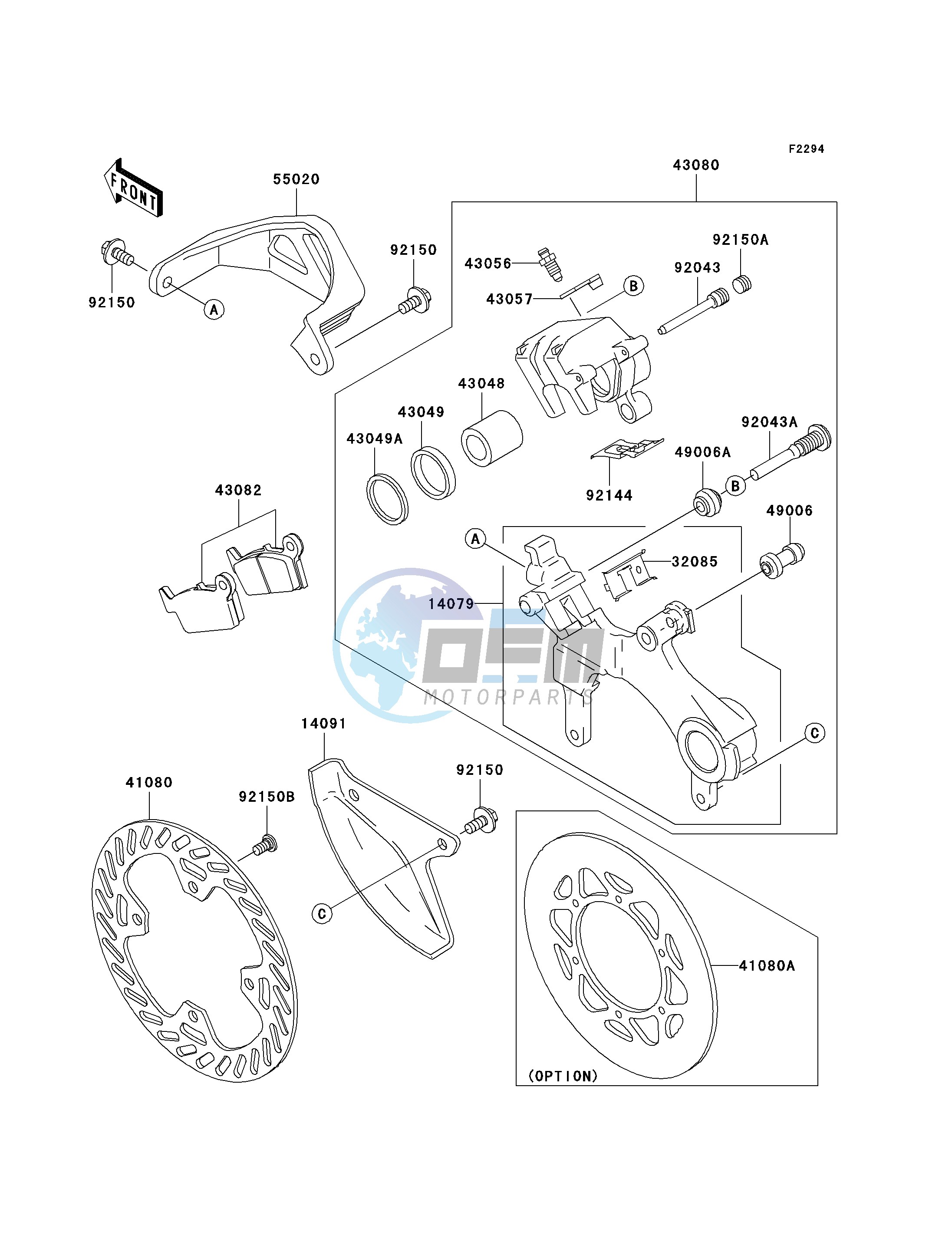 REAR BRAKE