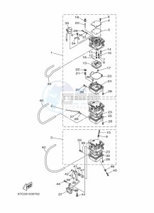 F30AMHDL drawing CARBURETOR