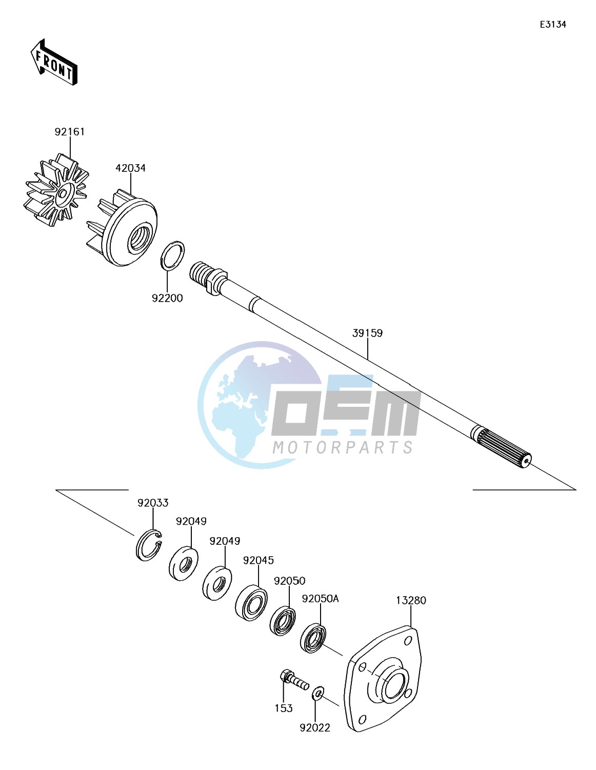 Drive Shaft