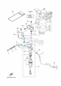 F300G drawing FUEL-SUPPLY-1