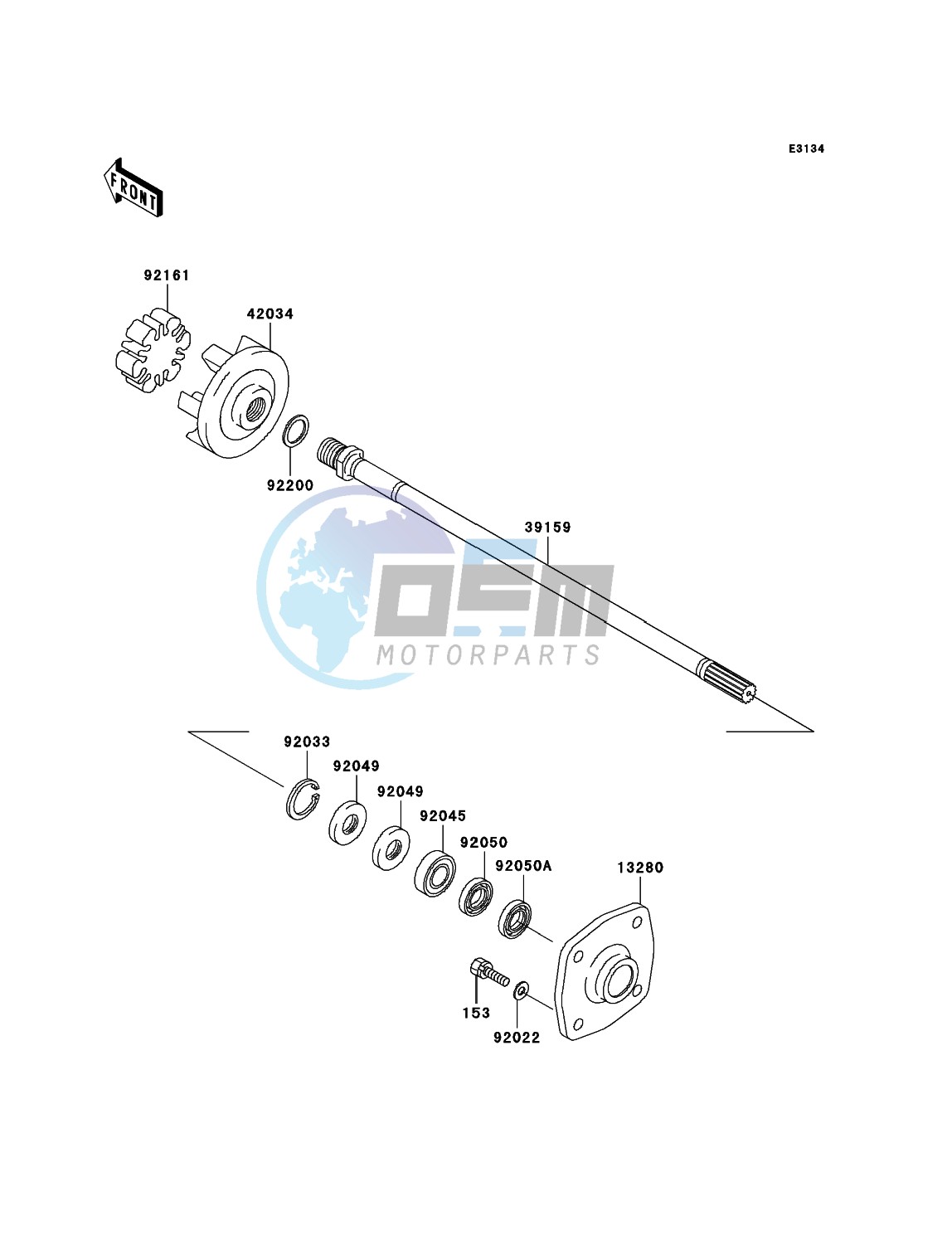 Drive Shaft