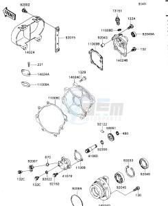 KAF 540 E [MULE 2030] (E1) [MULE 2030] drawing ENGINE COVER