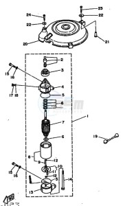 50D drawing ELECTRIC-MOTOR