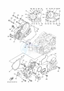 XT250 XT250N (B1UG) drawing CRANKCASE COVER 1