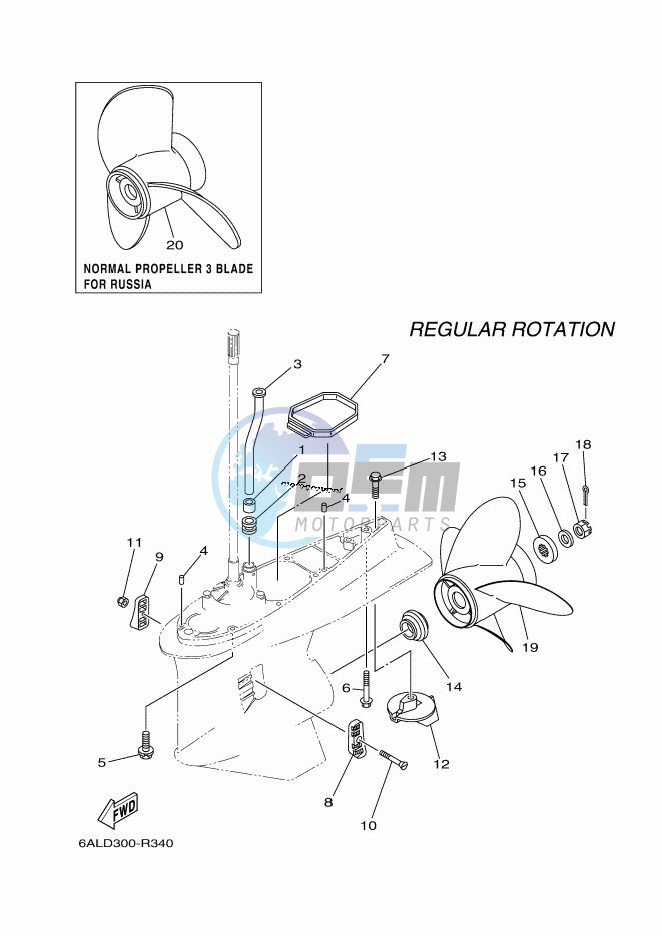 PROPELLER-HOUSING-AND-TRANSMISSION-2