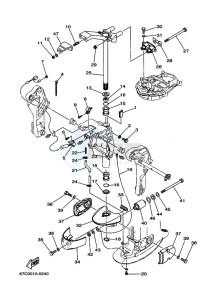 F40BMHDS drawing MOUNT-3