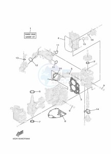 F20FETL drawing REPAIR-KIT-1