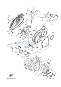 YFM700FWAD YFM70GPAK (B4FF) drawing CRANKCASE COVER 1