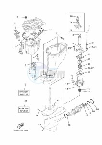 F25DES drawing REPAIR-KIT-3