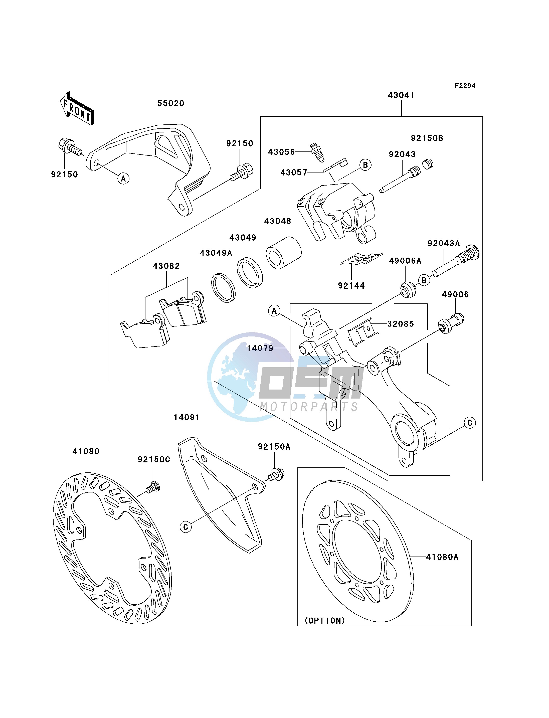 REAR BRAKE