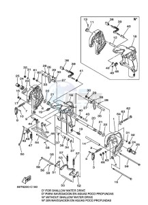 E40XMHS drawing MOUNT-1