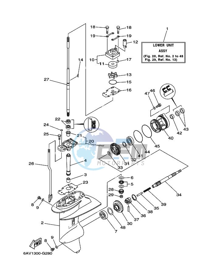 LOWER-CASING-x-DRIVE-1