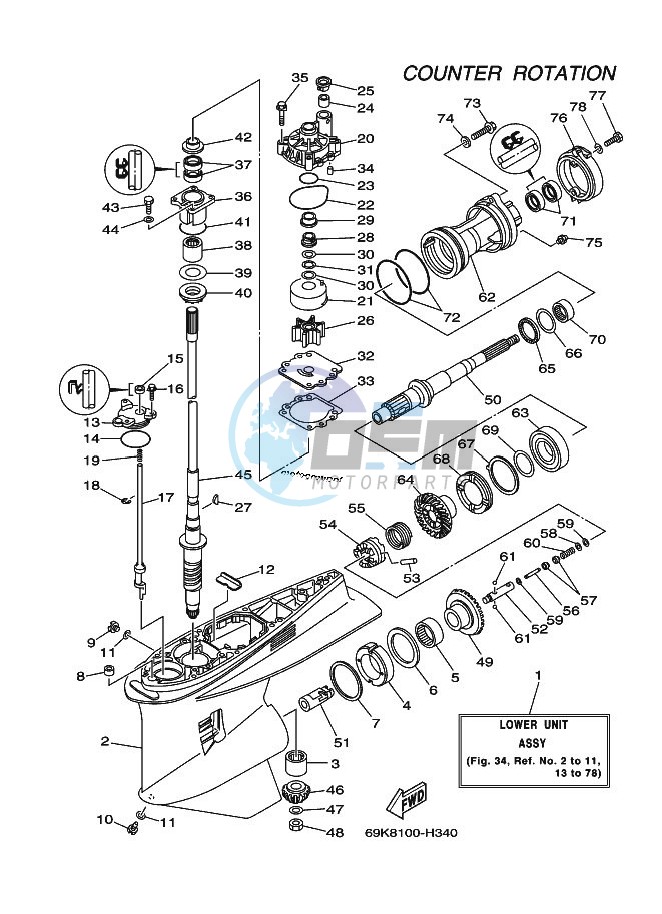 PROPELLER-HOUSING-AND-TRANSMISSION-3