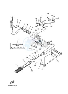 25NMHL drawing STEERING