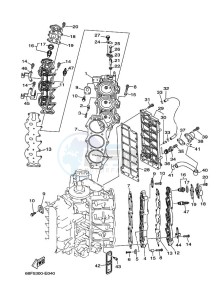 Z200NETOX drawing CYLINDER--CRANKCASE-2