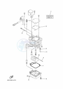 F20LEHA drawing REPAIR-KIT-2