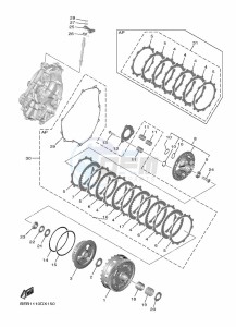 YZF690 YZF-R7 (BEB4) drawing CLUTCH