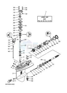 50G drawing LOWER-CASING-x-DRIVE-3