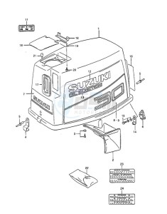 dt 30c drawing Engine Cover (1988 to 1993)